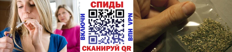 Купить где  Моздок  Бутират бутик 