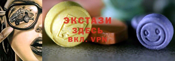 ешки Волосово