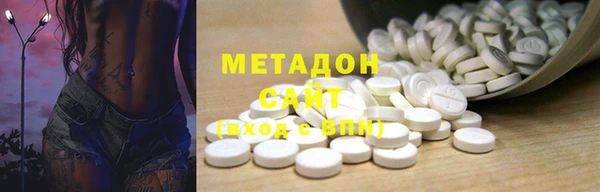 ешки Волосово