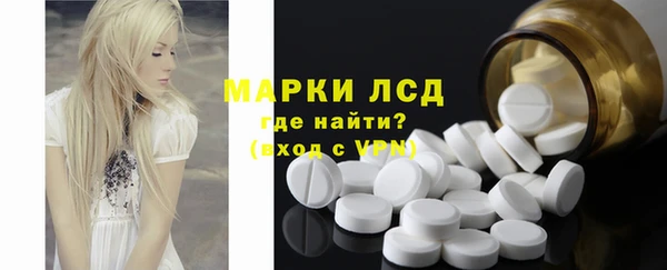 ешки Волосово