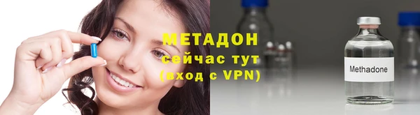 ешки Волосово
