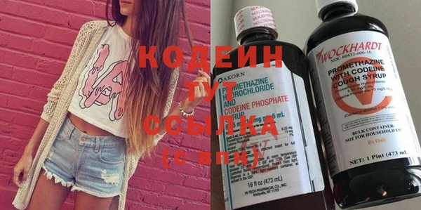 ешки Волосово