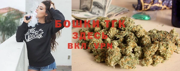 ешки Волосово