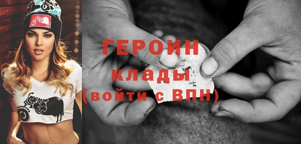 ешки Волосово
