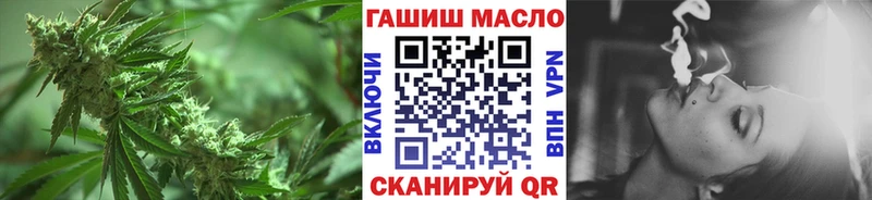 Дистиллят ТГК жижа  Купить  Моздок 